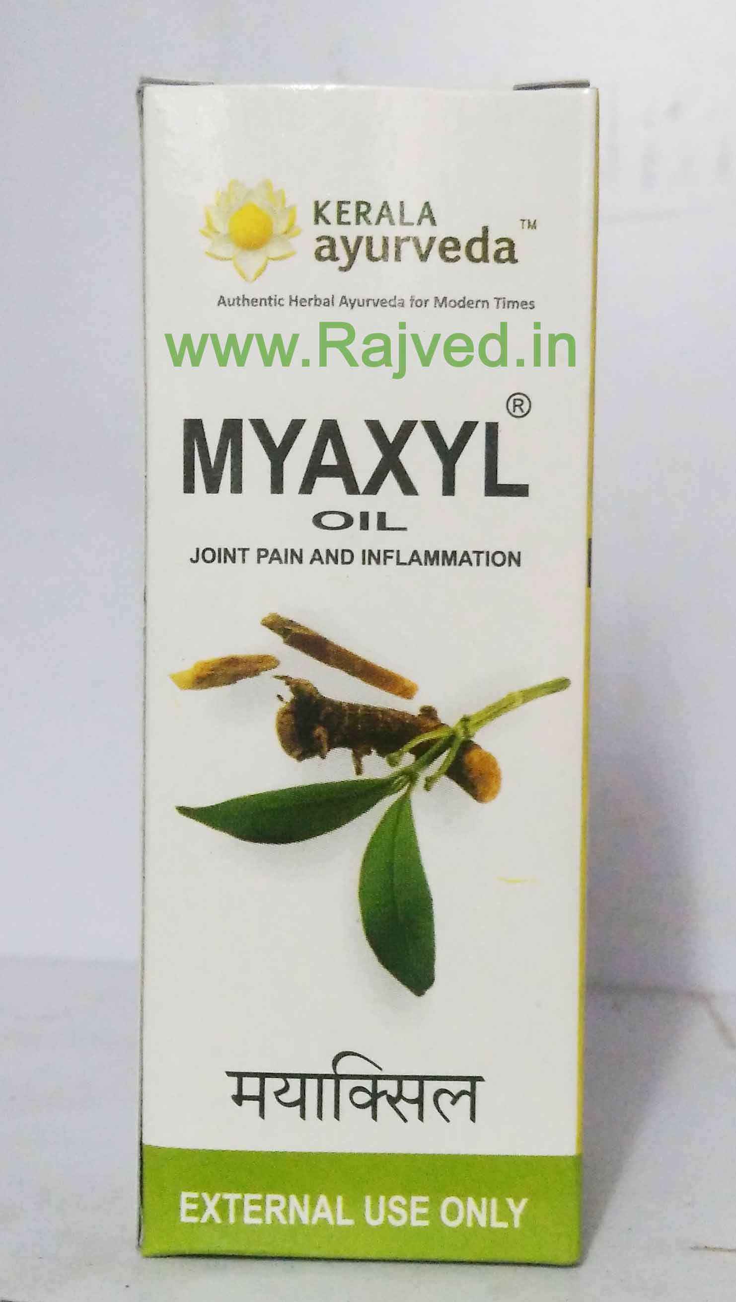 myaxyl oil 60 ml Kerala Ayurveda Ltd